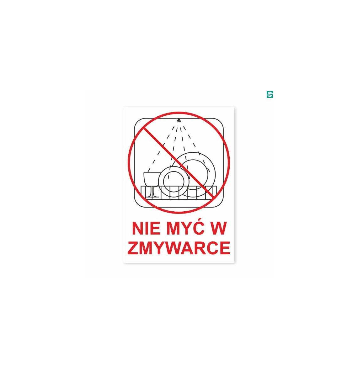 Kubek AWF Biała Podlaska